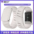 Whoop Band For whoop watch Bracelet Two-Tone Sports Silicone Watch Band Whoop 4.0 Wrist Strap