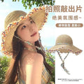 新款夏季百搭户外遮阳帽大帽檐渔夫帽便携防晒太阳帽蝴蝶结女士帽