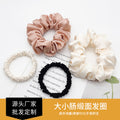 French Premium Faux Hair Tie Silk Snake Hair Tie Simple Korea Satin Pig Large Cord Small Cord Hair Tie Hair Tie Wholesale