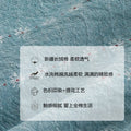 高级感全棉水洗棉色织提花床上床单四件套 韩式100%纯棉被套床品