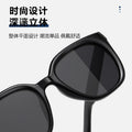 Cat-Eye Sunglasses Out Travel Sun-Proof Driving Women Face-Slimming gm Glasses UV-Proof Sunglasses