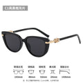 Women's Trendy Premium Light Luxury Designer UV400 Sunglasses