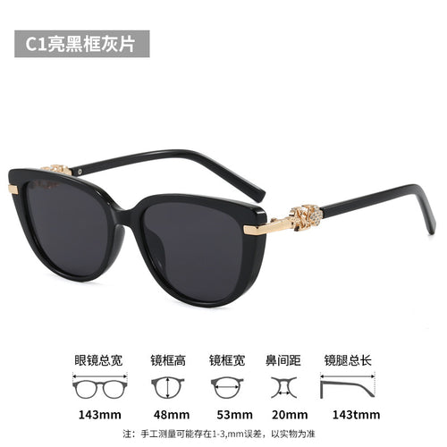 Women's Trendy Premium Light Luxury Designer UV400 Sunglasses