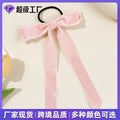 Gem Li Bestseller Retro Plush Bow Hair String Versatile Hair Tie Sweet Head Jewelry Forest Style Hair Accessory