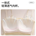 282新款无痕凉感一体式免穿文胸固定杯无钢圈聚拢吊带背心内衣女