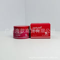 跨境现货medicube美蒂秋芙紧致精华液胶原蛋白面霜爽肤水厂家直发