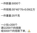 USB小夜灯 卧室护眼小夜灯小台灯迷你小灯充电宝灯小圆灯无线底座