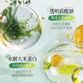 形象美栀子茉莉香氛沐浴露 持久留香亲肤洁净清新舒悦 大容量洗护