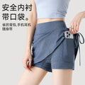 Summer Sporty Drawstring High Waist Skirt + Short Skirt + Pants