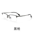 Beesfen New X15119B Cinnabar Sun Glasses Ultra-Light Pure Titanium Half-Rim Glasses Frame With Rx Frame Wholesale