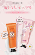 普拉缇娜护手霜洋甘菊山羊奶嫩肤滋润秋冬补水便携小巧随身防干裂