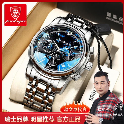 Cypress Reach Eggplant New Waterproof Glow Multifunction Mens Watch Men Student Korean Fashionable Export Bestseller Quartz Watch