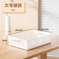 snacks and sundries storage box toy storage basket household plastic storage box kitchen vegetable a