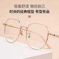 Beesfen T808T Polygon Prescription Glasses Women Korean Retro Glasses Frame β Titanium Frame Bare Face Artsy