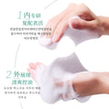 ERUYN马齿苋控油净爽洗发露 柔润清爽控油保湿蓬松洗发水厂家批发