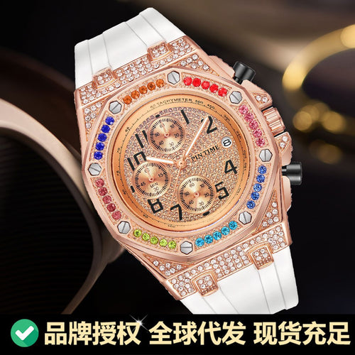 PINTIME / Item Time AliExpress Bestseller Set Colorful Crystal Multifunction Sports 6 Hand Quartz Watch Waterproof Men Watch