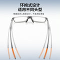 Beesfen Ultra-Light Sport B5030YD Protect Contrast Basketball Running Frame Adjustable Temple Cinnabar Sun Glasses