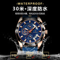 Swiss Brand Multifunction Chronograph Time Style Mens Watch Silicone Band Quartz Watch Live Export Bestseller Drop Ship