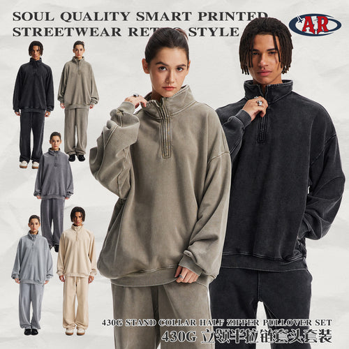 Fall/Winter Retro Fleece Distressed Washed Loose Fit Half Zip Stand Collar Hoodie & Pants Set