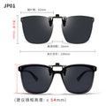 Beesfen Can Flip-Up Polarized Prescription Sunglasses Clip-On Driving Special Use Men UV-Proof Sunglasses Outdoor Sunshade