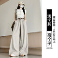 white scimitar wide leg pants women's 2026 new summer thin yamamoto pants loose lazy little sports p