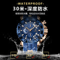 Swiss Brand New Multifunction Mens Watch Chronograph Time Glow Quartz Watch Live Export Bestseller Drop Ship