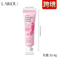 莱蔻樱花护足霜30g足部护理补水保湿滋润厂家现货一件代发