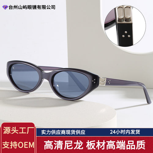 2026 New Women Sunglasses Premium Korean Style gm Cat-Eye Plate Sunglasses Premium Men Small-Frame Fashionable Glasses