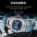 Swiss Brand Luxury Mens Watch New Ultra Thin Fashionable Quartz Watch Live Export Bestseller Drop Ship