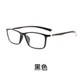 Carbon Fiber Glasses 7g Comfortable Student Glasses Frame Full-Frame Optical With Glasses Frame H0017 Non-Slip Trendy Square Frame