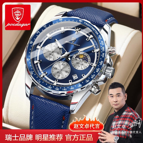 Swiss Brand New Watch Sports Quartz Glow Waterproof Men Watch Live Export Bestseller Drop Ship