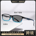 Presbyopia Glasses Light Feel Photochromic Distance-Near Dual Overseas Western Fashionable Ultra-Light Trendy Square Frame Progressive Reading