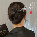 高级感星空月光石流苏发簪清冷女新中式现代发钗头饰古风国风簪子