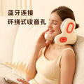 ANC Neck Massager - Heat Therapy with Bluetooth U-Pillow