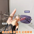 Photochromic Prescription Pure Seduction Rimless Blue-Light Glasses Elegant Overseas Plano Influencer Live Burst Finish Item Prescription Sunglasses