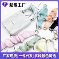 Simple Solid Satin Huawei Hand Machine Hanging Cord Creative Stretch Hair Tie Hanging Cord Phone Case Key Ring Detachable Swap
