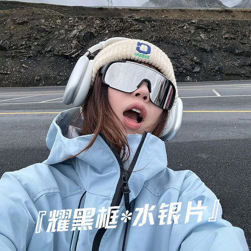 Photochromic E-Bike Sunglasses - Wind Glare Sun Proof