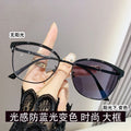 Light-Changing Blue-Light Glasses Women Big Frame No Rx Slender Big Face Ultra-Light Bare Face Plano Glasses Frame