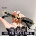 Beveled Rimless Presbyopia Glasses Fashionable Overseas Anti-Blue Metal HD Elderly Older Adults One Single Vision Reading Glasses