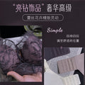 3338睫毛蕾丝聚拢中厚杯无钢圈显大内衣女调整型可拆卸美胸带文胸