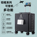 【自定义加工】铝框18寸登机行李箱机箱新款拉杆箱拉杆旅行箱密码