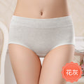 大码纯棉女士内裤女全棉裆抗菌纯色中腰收腹提臀透气妈妈三角短裤