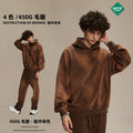 Unisex Fall/Winter Streetwear Retro Fleece 450G Distressed Washed Oversize Loose Fit Set