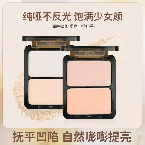 卡佩尔哑面双拼盘自然提亮定妆粉饼高光修容腮红面中眼头鼻影一体