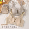 缎面无痕轻薄透气聚拢V领网纱兔耳水晶杯软钢圈内衣女调整型文胸