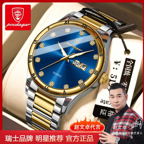 Swiss Brand New Factory Mens Watch Pair Date Glow Quartz Watch Live Export Bestseller Drop Ship