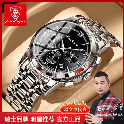Swiss Brand Multifunction Mens Watch Glow Waterproof Quartz Watch Men Live Export Bestseller Drop Ship