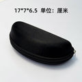 Trendy Sunglasses - Wind Protection