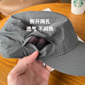 户外透气速干棒球帽露营帽软顶遮阳鸭舌帽情侣爬山防晒抽绳帽子