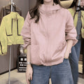 Women's Summer Korean Loose Sun-Protection Top + Cardigan + Jacket 2026 - Apricot